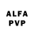 АМФЕТАМИН 98% FF VIPER