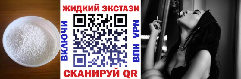 БУТИРАТ 99%  Андреаполь 