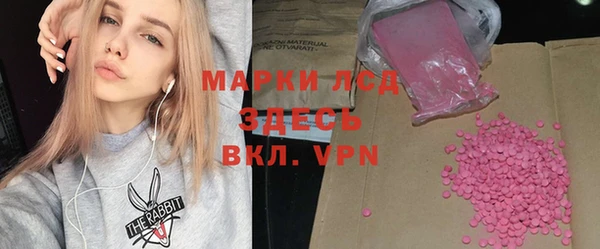 мефедрон VHQ Алзамай