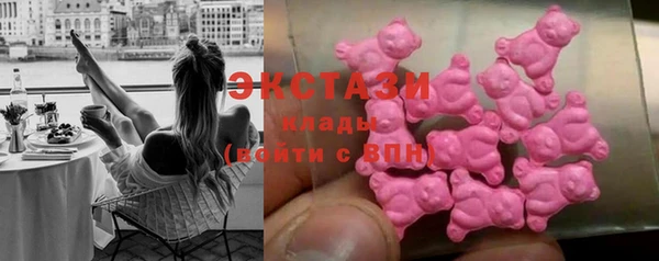 марки lsd Алексеевка