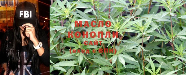 марки lsd Алексеевка