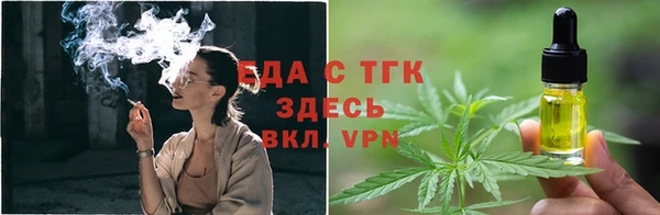 мефедрон VHQ Алзамай