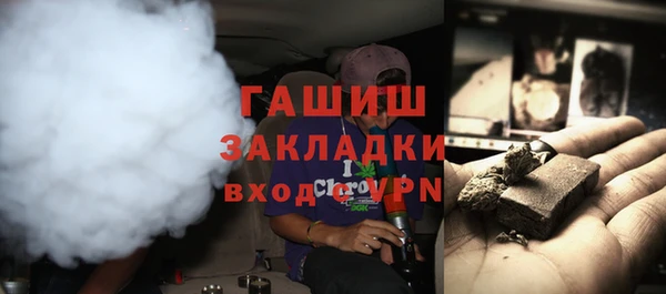 герыч Алексин