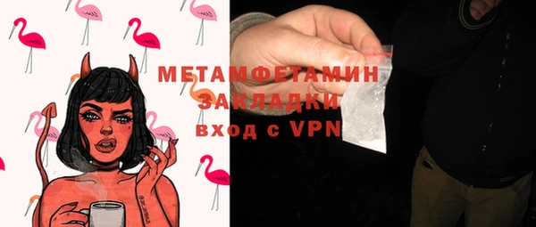 марки lsd Алексеевка