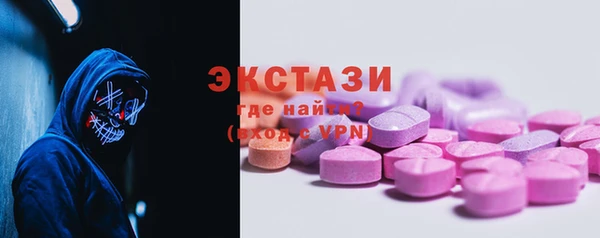 марки lsd Алексеевка