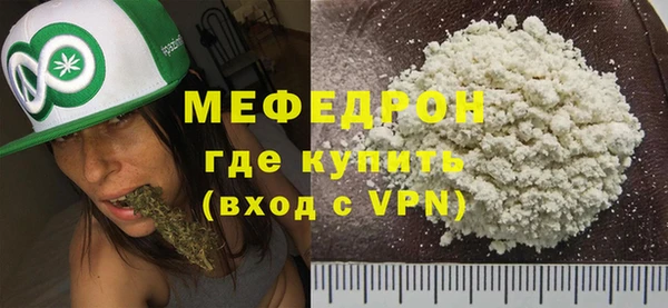 таблы Покров