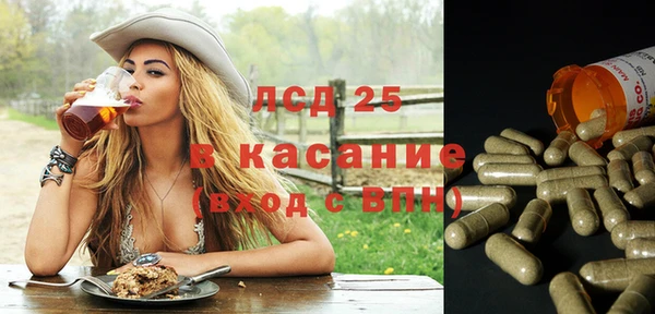 герыч Алексин