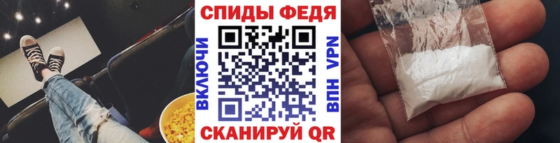 нарко площадка как зайти Андреаполь Метамфетамин витя купить наркоту МЕГА рабочий сайт